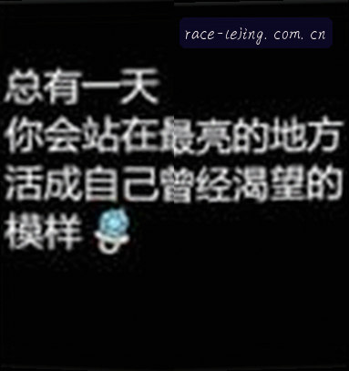 吴颖
