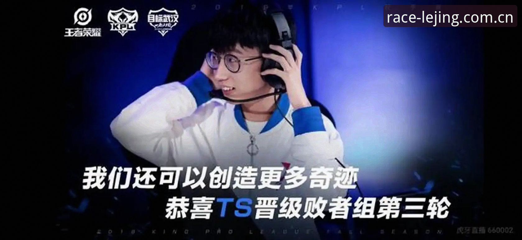 乐竞最新版本手机版全面升级：5大核心功能与3种高效安装方法